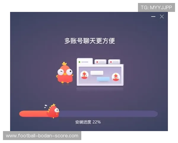 波胆00退本金规则避坑指南极速提现秘籍