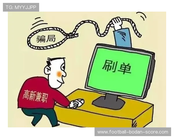 免费看体育直播的app 大型赛事预热 防骗避坑指南